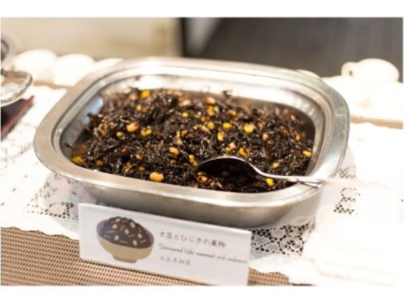 Kyoto Plaza Hotel Ngoại thất bức ảnh