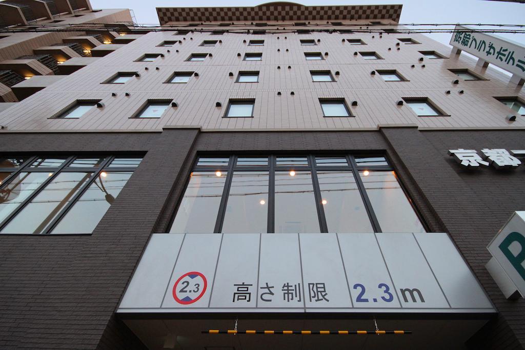 Kyoto Plaza Hotel Ngoại thất bức ảnh