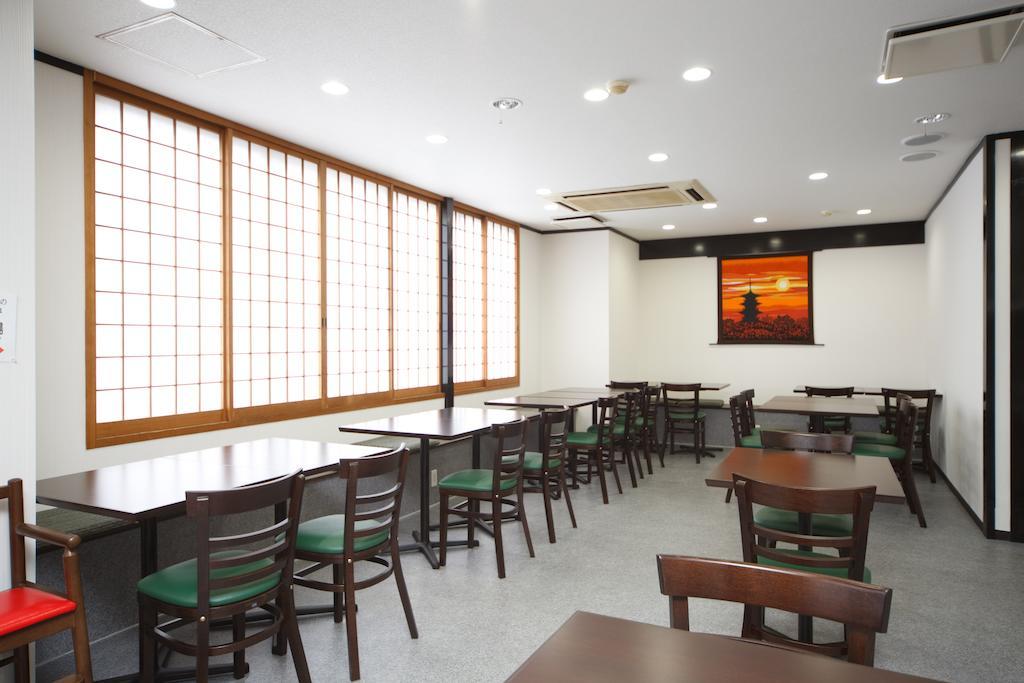 Kyoto Plaza Hotel Ngoại thất bức ảnh