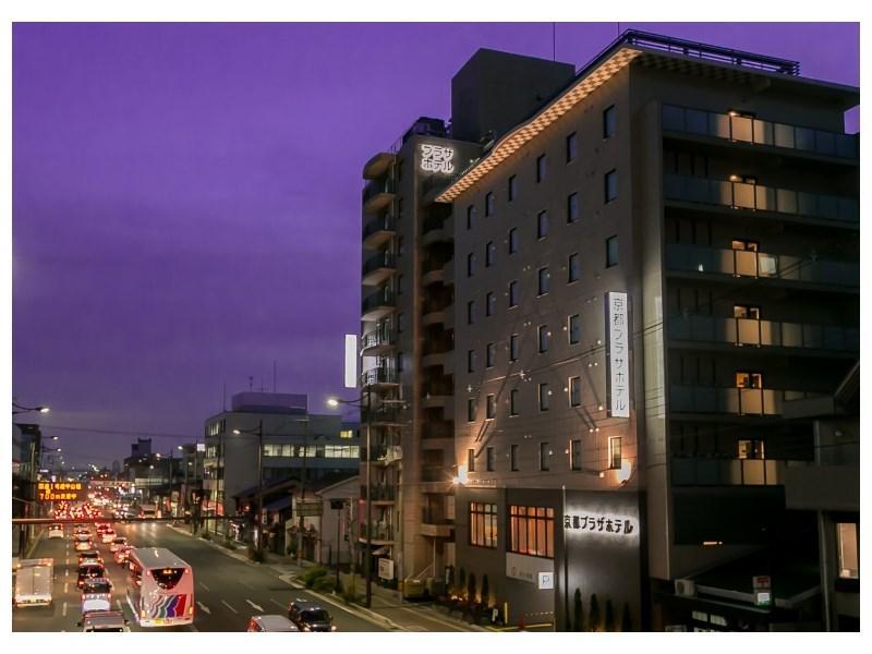 Kyoto Plaza Hotel Ngoại thất bức ảnh