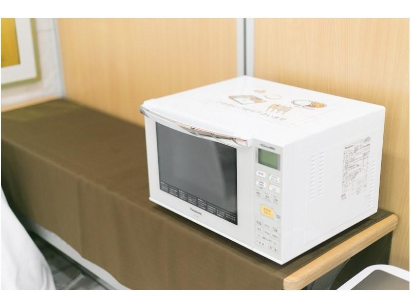 Kyoto Plaza Hotel Ngoại thất bức ảnh