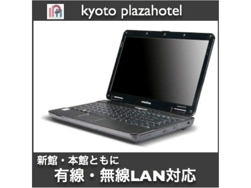 Kyoto Plaza Hotel Ngoại thất bức ảnh