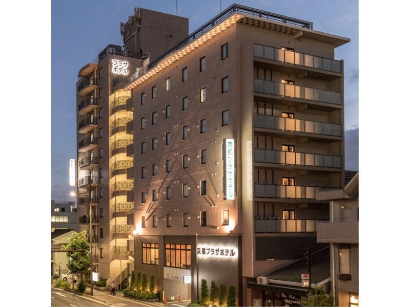 Kyoto Plaza Hotel Ngoại thất bức ảnh